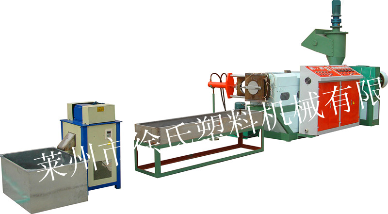 莱州鹏程供应150型塑料造粒机