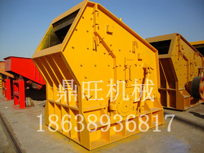 提供反击式破碎机|破碎机型号|破碎机特点产品图片