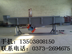 高频振动筛 矿用振动筛分给料机 多层直线筛1