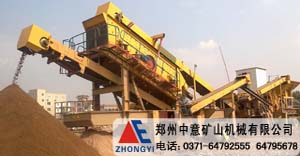 郑州建筑垃圾处理设备价格|洛阳建筑垃圾破碎机厂家