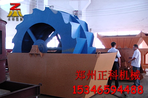 轮斗式洗砂机/洗砂机/轮式洗砂机/斗式洗砂机