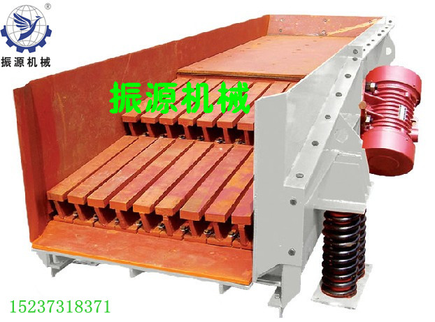 振动给料机MZG-130|振动喂煤机|新乡给煤机厂家 