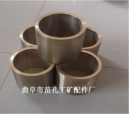 供应轧钢机轧辊轴承推荐铜瓦，铜滑