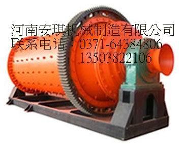 安琪机械湿式溢流型球磨机用途特点及工作原理