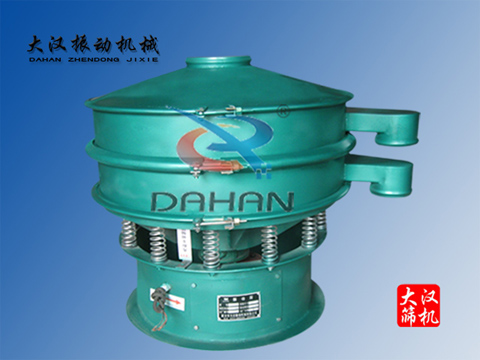 DH-800-1P型移动式振动筛|淀粉用筛