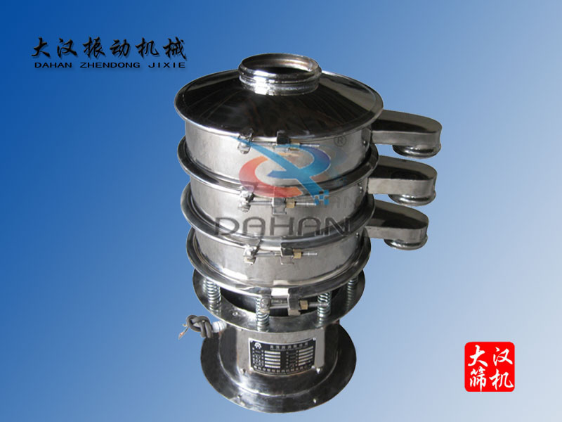 DH-400-2S型淀粉用筛，食品振动筛