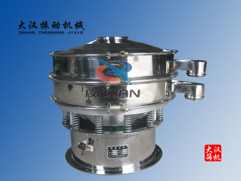 DH-1000-1S型粉末振动筛粉机，震动筛粉机