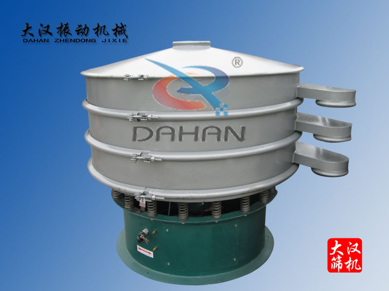 DH-1200-2P化工振动筛 ，尿素振动筛