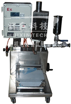 DCS-30B-FB固化剂加氮机型I固化剂加氮机型I
