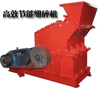 新型制砂机产品图片