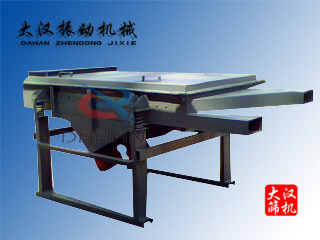 DZSF-518-1P型矿用直线振动筛 