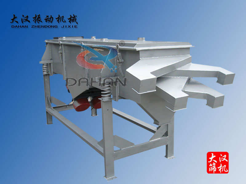 DZSF-525-4P型面粉直线式，微细粉直线筛