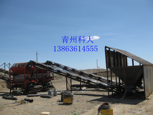 戈壁滩选铁机械报价 强磁干选机厂家