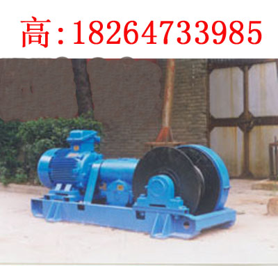 全国供应JH-20回柱绞车