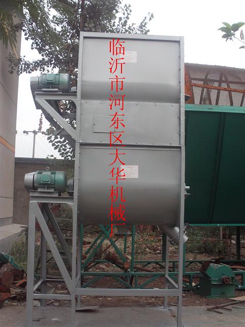 卧式双层双轴搅拌机