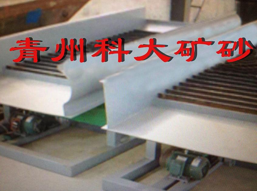 加纳选金溜槽|波动溜槽报价|沙金提取设备|淘金设备