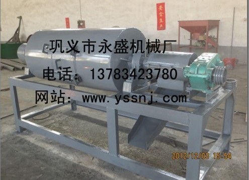 混汞机设备专业永盛机械混汞机直销厂家