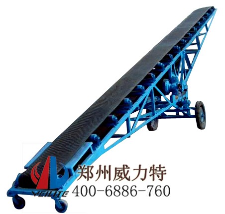 皮带输送机郑州威力特