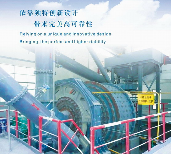 供应氧化铝结壳块粉磨系统产品图片
