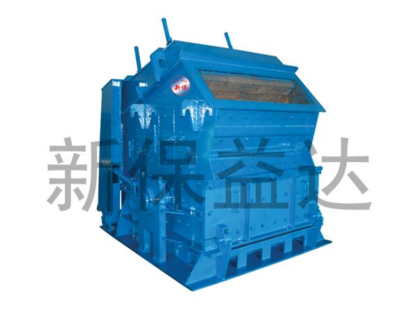 PF型反击式破碎机产品图片