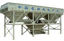 混凝土配料机