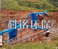 科铭提供石料厂布袋除尘器选型