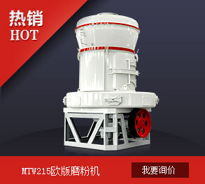 黎明专利：石膏粉生产设备/石粉加工设备 /制作腻子粉的机器产品图片