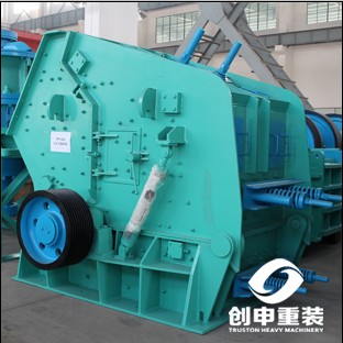 反击破移动破碎站 矿山破碎相关设备 破碎机生产商 