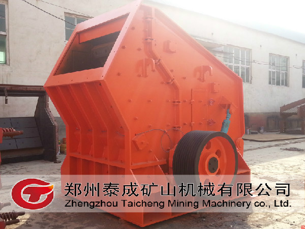临沂市矿石破碎设备  新型反击式破碎机的优势产品图片