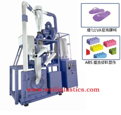 提供EVA再生料/EVA鞋材边角料磨粉加工产品图片