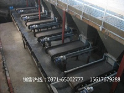定量给料机产品图片