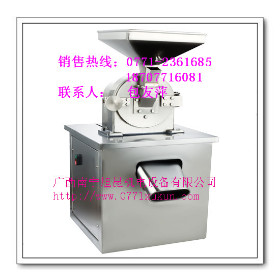 广西旭朗全能粉碎机，广西全能粉碎机价格，全能粉碎机厂家产品图片