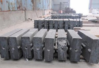 维力破碎机板锤产品图片