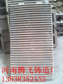 PEX-250颚式破碎机锰13珞2鄂板配件产品图片