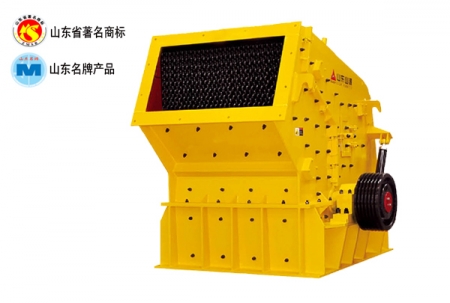 山东临沂PF反击式破碎机产品图片