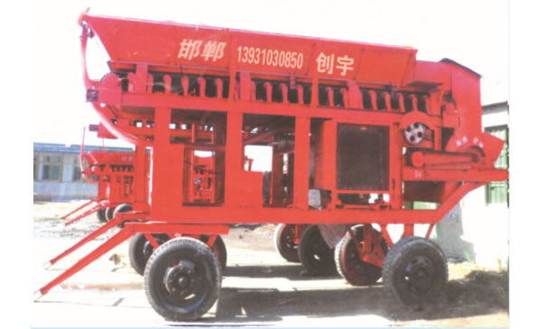煤块破碎机适用于哪些领域