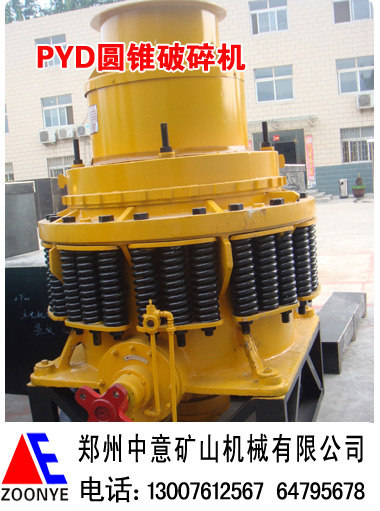 日产150吨砂石破碎机,郑州弹簧圆锥破碎机,液压圆锥破碎