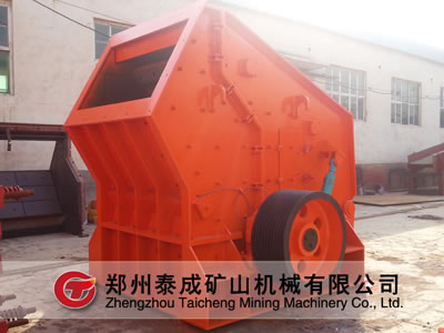 郑州泰成超细煤粉反击式碎石机 高速路用反击式破碎