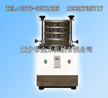 药典筛，标准筛，不锈钢标准医药检验