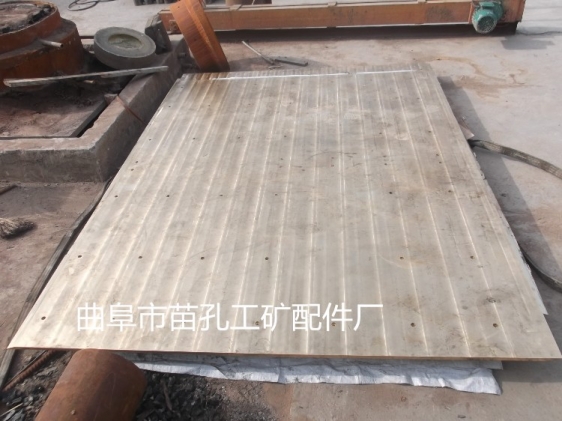 滑板厂家供应各种规格各种材质铜滑产品图片
