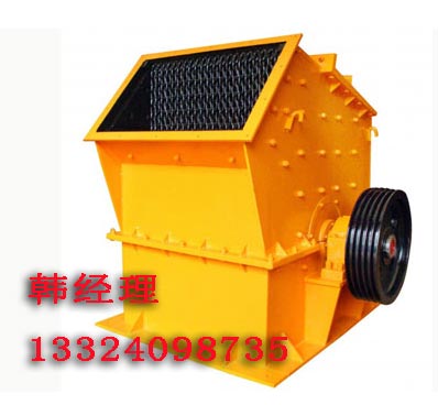 石灰石砂石破碎机,建筑用砂石骨料破碎设备,