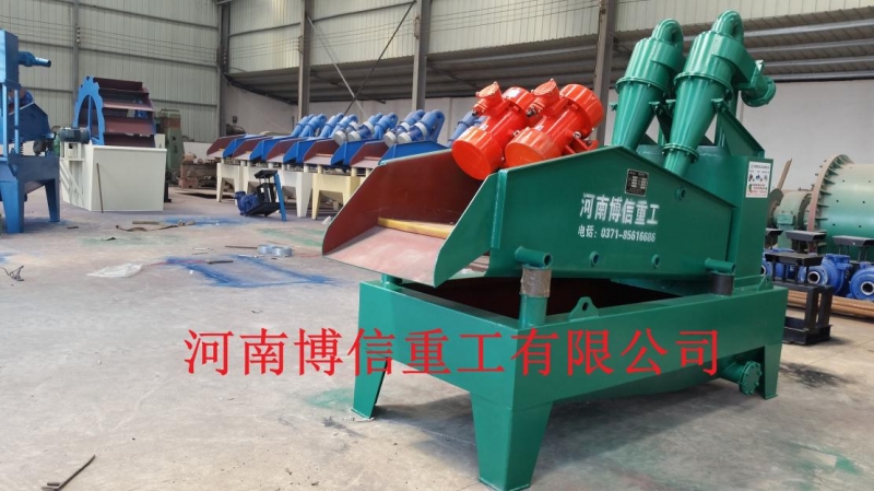 细沙回收机多少钱(图)|石英砂收集机工作原理|巴东县收集机