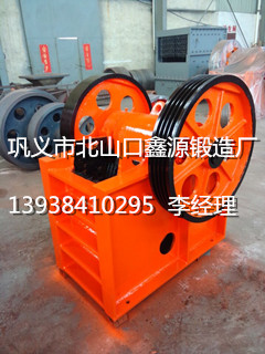  颚式破碎机生产效率降低是什么原