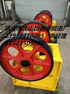 提高颚式破碎机生产效率必知因素