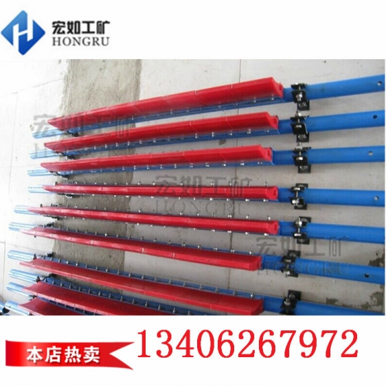B1200聚氨酯清扫器