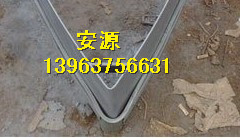 犁式卸料器生产厂家  直销犁式卸料