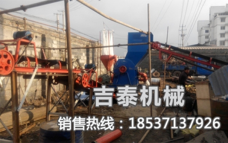 油漆桶粉碎机中小生产厂家的发展之道产品图片