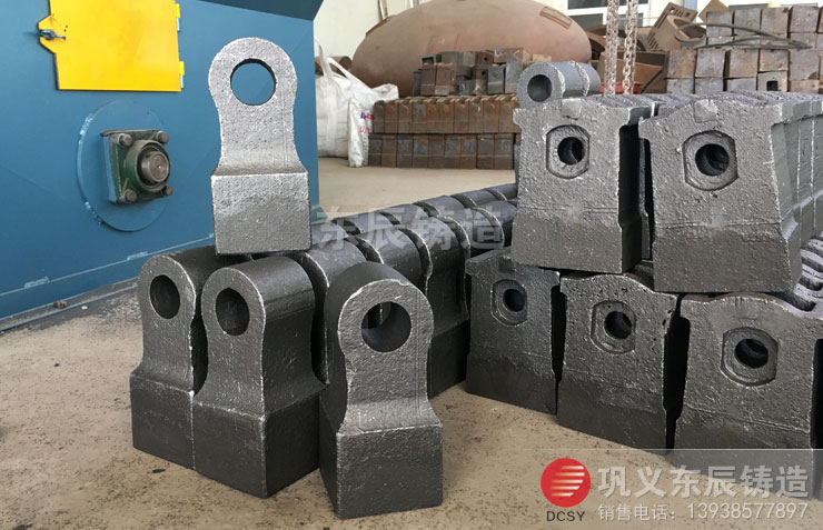  双合金高洛耐磨锤头代销点