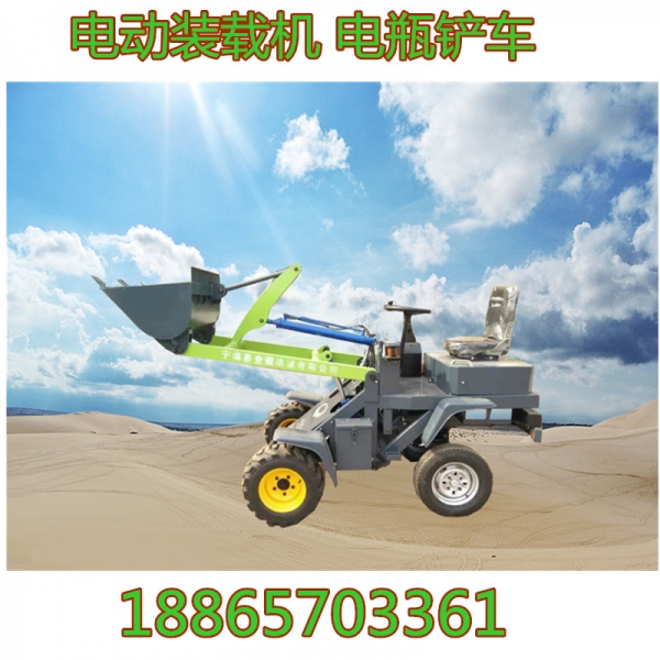 电瓶铲车充电用的小铲车无噪音节能环保无