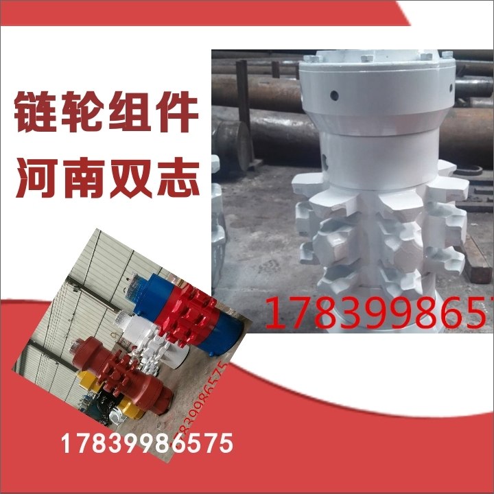 TSC311机尾传动部我们更专业！产品图片